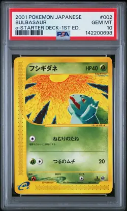 2001 POKEMON JAPANESE E-STARTER DECK 1ST EDITION #002 BULBASAUR PSA 10 - Image 1