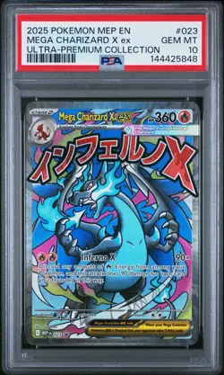 2025 POKEMON MEP EN-ME BLACK STAR PROMO #023 MEGA CHARIZARD X EX PSA 10 - Image 1