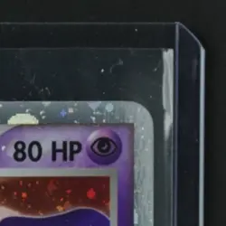 2004 POKEMON EX FIRERED & LEAFGREEN #111/112 MR. MIME HOLO RARE - Image 5