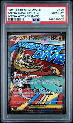 2025 POKEMON JAPANESE MEGA DREAM EX ATTACK RARE #229 MEGA HAWLUCHA EX PSA 10 - Image 1