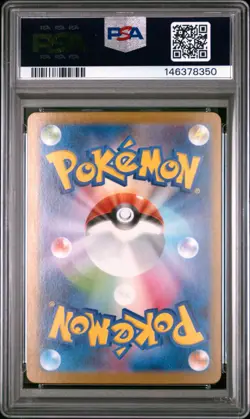 2025 POKEMON JAPANESE M2-INFERNO X #013 MEGA CHARIZARD X EX PSA 9 - Image 2