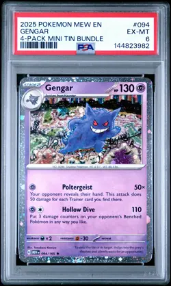 2025 POKEMON PROMO 4-PACK MINI TIN BUNDLE #094 GENGAR PSA 6 - Image 1