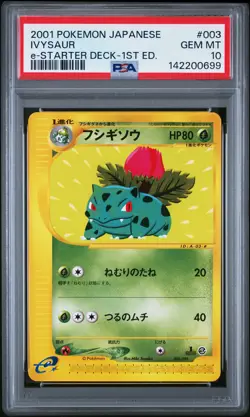 2001 POKEMON JAPANESE E-STARTER DECK 1ST EDITION #003 IVYSAUR PSA 10 - Image 1
