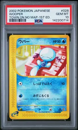2002 POKEMON JAPANESE THE TOWN ON NO MAP 1ST EDITION #028 WOOPER PSA 10 - Image 1