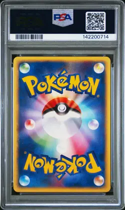 2002 POKEMON JAPANESE THE TOWN ON NO MAP 1ST EDITION #028 WOOPER PSA 10 - Image 2
