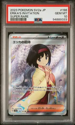 2023 POKEMON JAPANESE SV2A-POKEMON 151 SUPER RARE #196 ERIKA'S INVITATION PSA 10 - Image 1