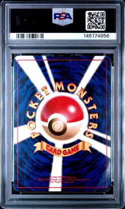 1996 POKEMON BASE SET JAPANESE #93 HAUNTER PSA 1 - Image 2