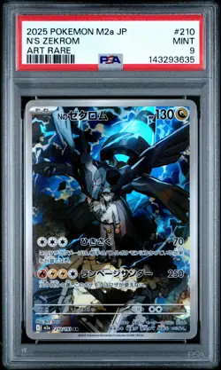 2025 POKEMON JAPANESE M2A-MEGA DREAM EX ART RARE #210 N'S ZEKROM PSA 9 - Image 1