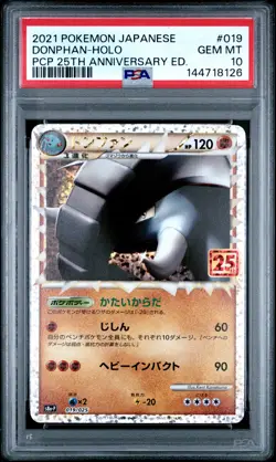 2021 POKEMON JAPANESE PROMO 25TH ANNIVERSARY EDITION #019 DONPHAN-HOLO PSA 10 - Image 1