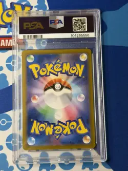 2023 POKEMON JPN SV2A-POKEMON 151 SUPER RARE #185 CHARIZARD EX PSA 10 - Image 2