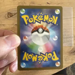 Pokemon Penny 354/190 Sv4a: Shiny Treasure Ex Holo Japanese SAR (NM) - Image 2
