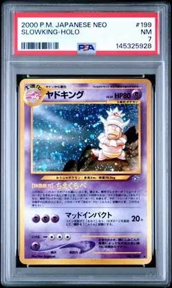 2000 POKEMON JAPANESE NEO #199 SLOWKING-HOLO PSA 7 - Image 1