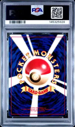 2000 POKEMON JAPANESE NEO #199 SLOWKING-HOLO PSA 7 - Image 2