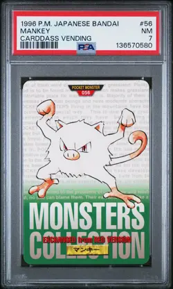 1996 POKEMON JAPANESE BANDAI CARDDASS VENDING #56 MANKEY PSA 7 - Image 1