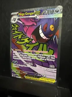 Mega Gengar EX - Mega Attack Rare - Pokemon Ascended Heroes 269/217 English - Image 3
