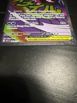 Mega Gengar EX - Mega Attack Rare - Pokemon Ascended Heroes 269/217 English - Image 5