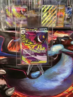Mega Gengar EX - Mega Attack Rare - Pokemon Ascended Heroes 269/217 English - Image 1