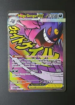 Mega Gengar EX 269/217 Attack Rare Ascended Heroes Pokemon Card - Image 1