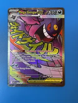 Mega Gengar EX - Mega Attack Rare - Pokemon Ascended Heroes 269/217 English - Image 1