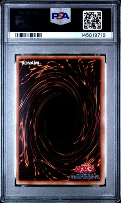 2008 YU-GI-OH! JAPANESE ANNIVERSARY PACK #JP001 BLUE-EYES WHITE DRAGON PSA 9 - Image 2