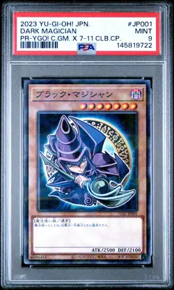 2023 YU-GI-OH! JPN PROMO #JP001 DARK MAGICIAN PSA 9 - Image 1