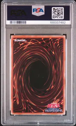 2023 YU-GI-OH! JAPANESE QUARTER CENTURY DUELIST BOX DARK MAGICIAN GIRL PSA 10 - Image 2