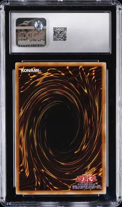 2001 YU-GI-OH! JAPANESE PREMIUM PACK 4 ULTRA RARE MAGIC CYLINDER CGC 10 GEM MINT - Image 2