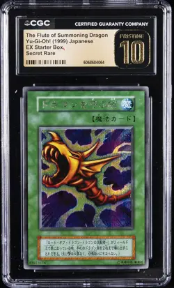 1999 YU-GI-OH! JPN EX STARTER BOX THE FLUTE OF SUMMONING DRAGON CGC 10 PRISTINE - Image 1