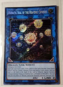 YUGIOH HIERATIC SEAL OF THE HEAVENLY SPHERES RA02-EN039 1ST SECRET NM - Image 1