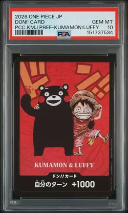 2026 ONE PIECE JPN PREM COLLECTION KUMAMOTO PREFECTURE SPECIAL DON!! CARD PSA 10 - Image 1
