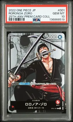 2022 ONE PIECE JPN 25TH ANNIVERSARY PREMIUM COLLECTION RORONOA ZORO PSA 10 - Image 1