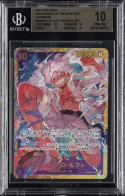 2023 ONE PIECE JAPANESE AWAKENING OF THE NEW ERA MANGA ART MONKEY D LUFFY BGS 10 - Image 1