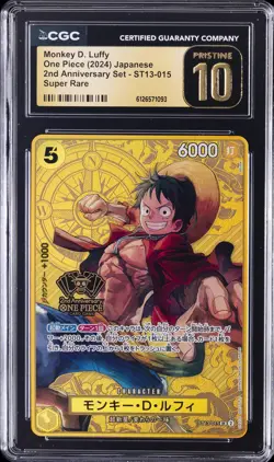 2024 ONE PIECE 2ND ANNIVERSARY SET SUPER RARE MONKEY D. LUFFY CGC 10 PRISTINE - Image 1