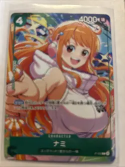 Nami P-102 Mcdonalds Promo Japanese One Piece 2025 US SELLER - Image 1