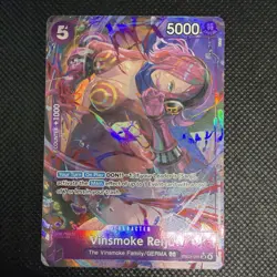 Vinsmoke Reiju (Alternate Art) EB03-031 Extra Booster: One Piece Heroines... - Image 1