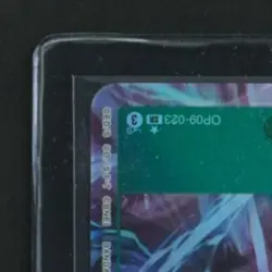 2024 ONE PIECE JAPANESE EMPERORS IN THE NEW WORLD ADIO SUPER RARE ALT ART - Image 3