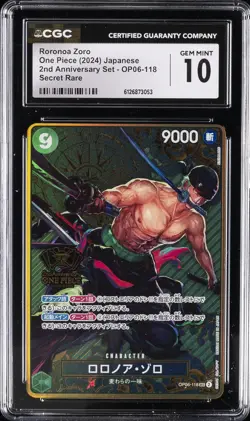 2024 ONE PIECE JPN 2ND ANANNIVERSARY V SET SECRET RARE RORONOA ZORO CGC 10 - Image 1