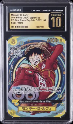 2024 ONE PIECE PC: OP DAY'24 SUPER RARE #OP07-109 MONKEY D LUFFY CGC 10 PRISTINE - Image 1
