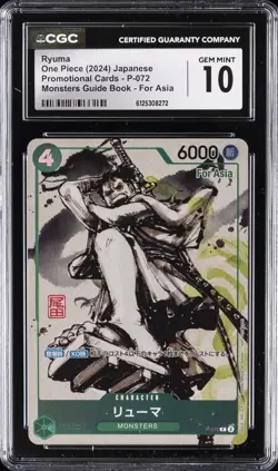 2024 ONE PIECE JPN MONSTERS GUIDE BOOK PROMO #P-072 RYUMA CGC 10 GEM MINT - Image 1