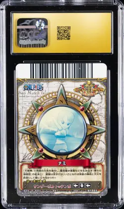 2009 ONE PIECE MATCH PROMOS JPN BANDAI CARDDASS #SW-002-W NAMI CGC 10 PRISTINE - Image 2