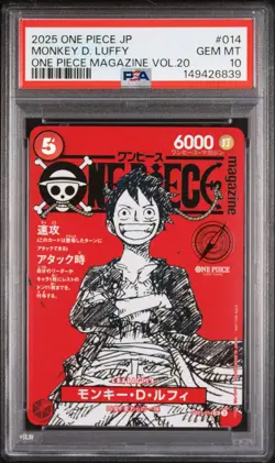2025 ONE PIECE JPN PROMOS ONE PIECE MAGAZINE VOL.20 #014 MONKEY D. LUFFY PSA 10 - Image 1