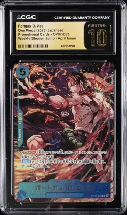 2025 ONE PIECE PROMO WEEKLY SHONEN JUMP APRIL PORTGAS D. ACE CGC 10 PRISTINE - Image 1