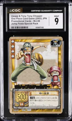 2003 ONE PIECE JAPANESE JUMP FESTA #WJ-08 USOPP & TONY TONY CHOPPER CGC 9 - Image 1