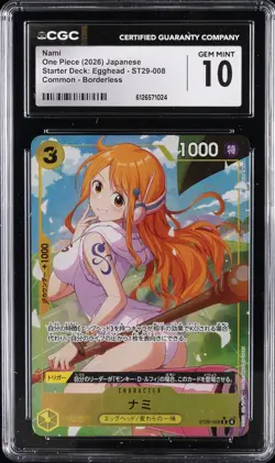 2026 ONE PIECE STARTER DECK: EGGHEAD BORDERLESS #ST29-008 NAMI CGC 10 - Image 1