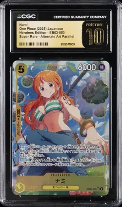 2025 ONE PIECE HEROINES EDITION ALTERNATE ART #EB03-053 NAMI CGC 10 PRISTINE - Image 1