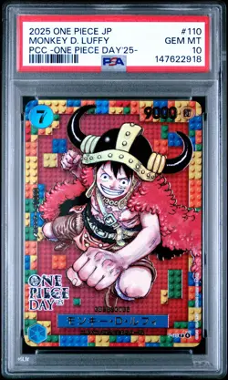 2025 ONE PIECE JAPANESE PREMIUM COLLECTION OP DAY'25 #110 MONKEY D. LUFFY PSA 10 - Image 1