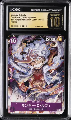 2024 ONE PIECE JPN SD PURPLE #P-041 MONKEY D. LUFFY CGC 10 PRISTINE - Image 1