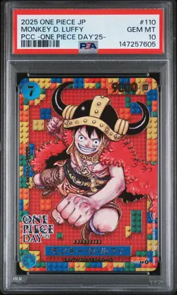 2025 ONE PIECE JPN PREMIUM COLLECTION ONE PIECE DAY'25 MONKEY D. LUFFY PSA 10 - Image 1