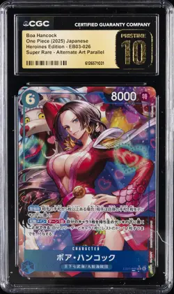 2025 ONE PIECE HEROINES EDITION ALTERNATE ART BOA HANCOCK CGC 10 PRISTINE - Image 1