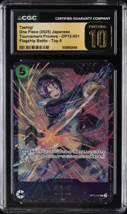2025 ONE PIECE JAPANESE TOURNAMENT PROMO TOP 8 #OP12-031 TASHIGI CGC 10 PRISTINE - Image 1